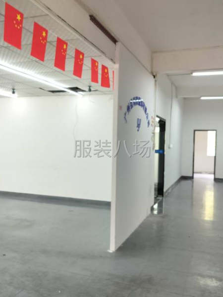 特價(jià)優(yōu)惠，廠房800方～1600方16.8元-第5張圖片