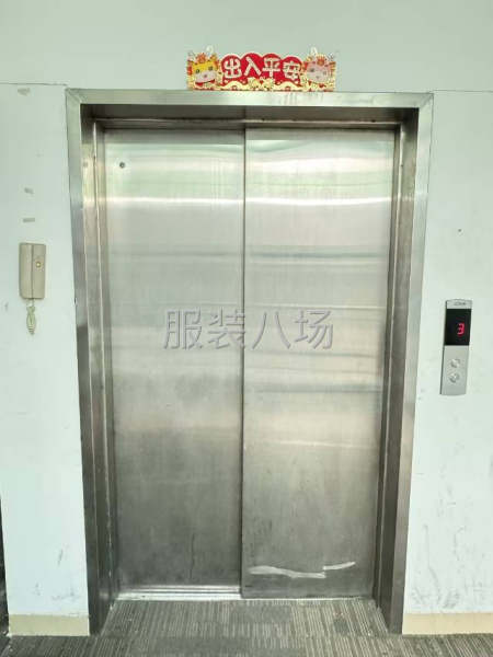 厂房出租，3楼标准厂房实量面积！-第4张图片