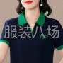 揭阳 - 普宁市 - 服装厂承接订单，工艺好，出货快