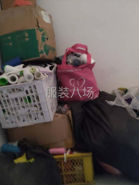 服装布料处理-第3张图片