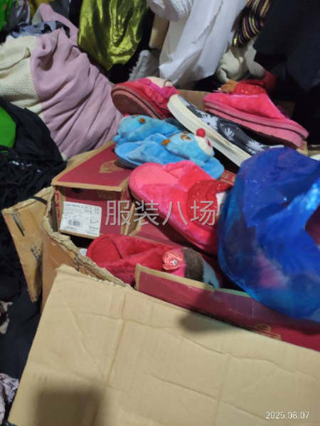 服装布料处理-第2张图片