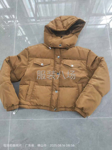 羽绒服，棉衣-第1张图片