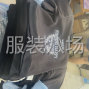 淄博 - 张店 - 承接外贸，电商定单
