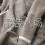嘉兴 - 海宁市 - 许村 - 求职全职裘皮皮毛一体,经验11年