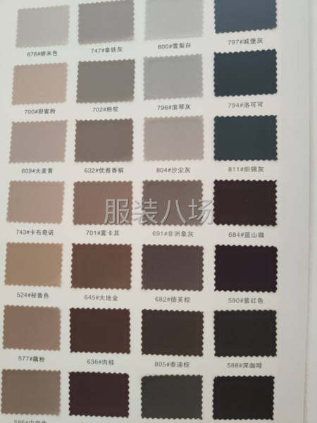 尼龙四面弹，运动裤，运动服，吸湿速干-第4张图片