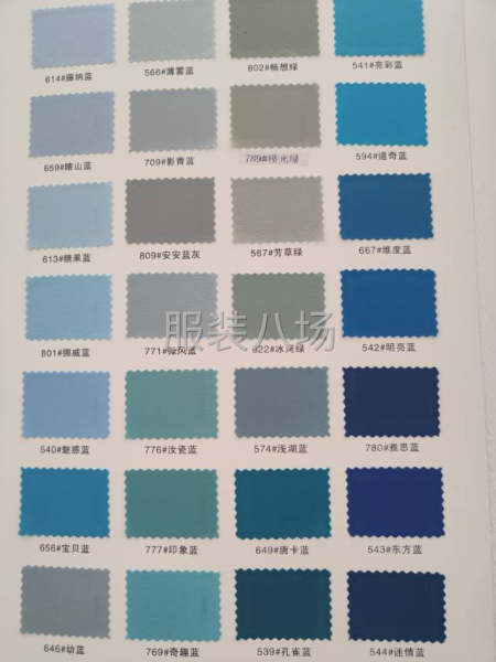 尼龙四面弹，运动裤，运动服，吸湿速干-第8张图片