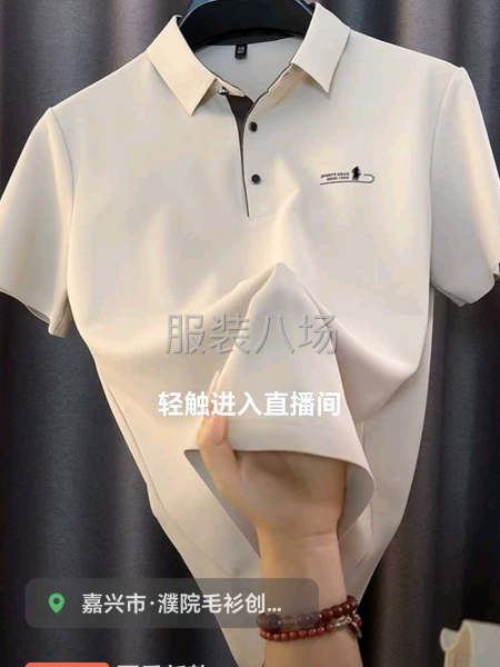 本人专业承接来料加工-第3张图片