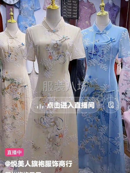 本人专业承接来料加工-第5张图片