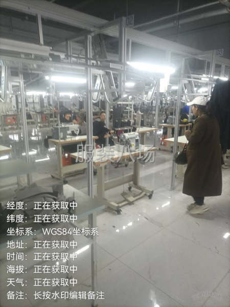 全权负责校服，衬衣类服装生产-第1张图片