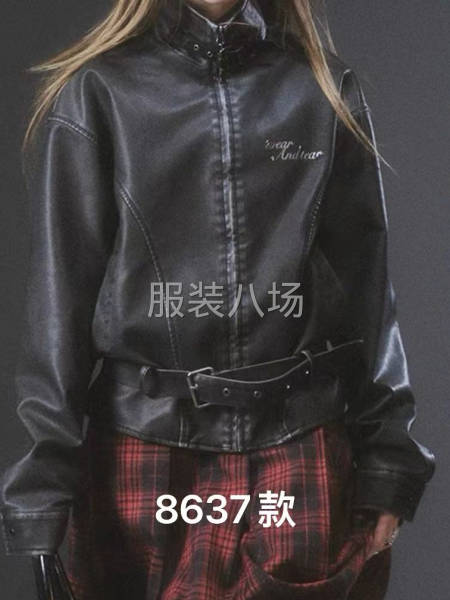 擅长看图封样，我们只做女装-第1张图片