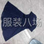 揭阳 - 普宁市 - 外单，长期有货，合适联系