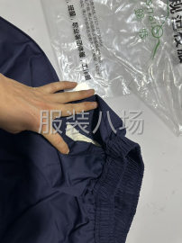 undefined - 裤子加外套 - 图3