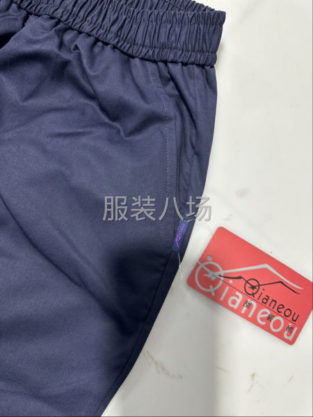 裤子加外套-第5张图片