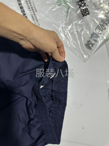 裤子加外套-第2张图片