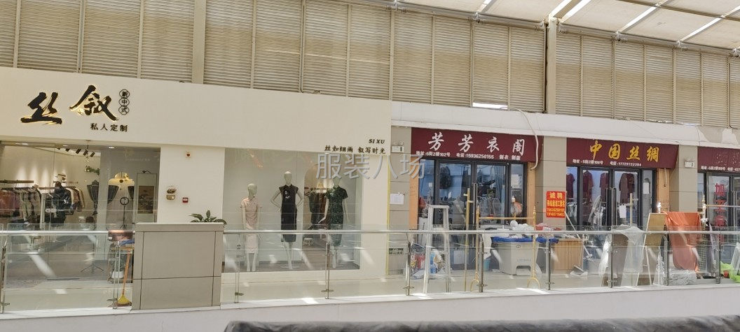主做新中式女裝定私人定制-第1張圖片