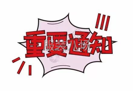 单款首台不低于1000件，订单量大-第6张图片