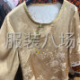 蘇州 - 常熟市 - 虞山鎮 - 單款首臺不低于1000件，訂單量大