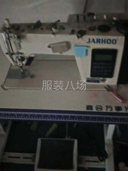夫妻兩人在自己家做，平車，拷邊，擺縫，拼縫機-第4張圖片