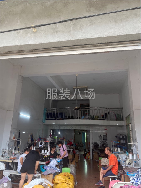 出貨速度快 可長期接單-第2張圖片