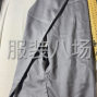 孝感 - 大悟 - 城关 - 全棉工作服裤子，一个颜色，一个...