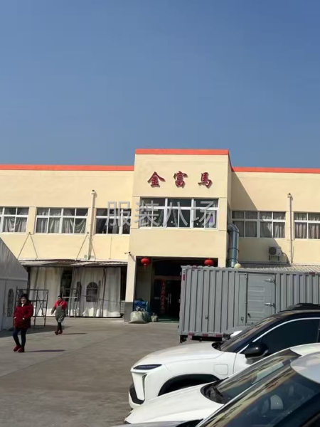招聘修線頭女工2名-第1張圖片