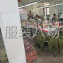 蘇州 - 常熟市 - 工資月清歡迎大家加入