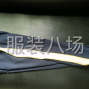 泉州 - 石狮市 - 2000条裤子外发