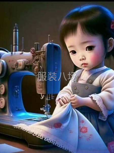 招客戶沙河網單十三行保質保量-第4張圖片