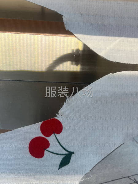 电脑打条、复合、激光烧花厂-第2张图片