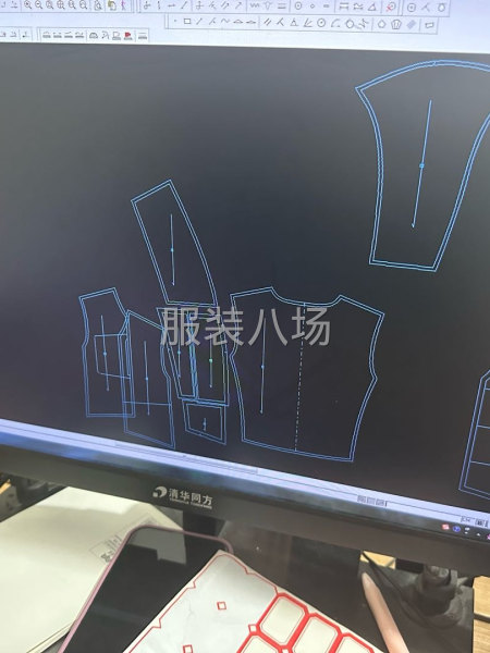 加工贸易经销单-第1张图片