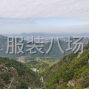 杭州 - 臨平區 - 140平廠房出租
