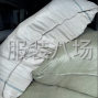 杭州 - 臨平區 - 喬司 - 招管理一名