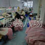 重慶 - 長壽區 - 渡舟 - 20-50人工廠尋求客戶