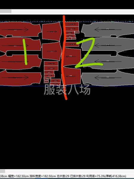 針織，梭織，對條，各種款式都可以-第1張圖片