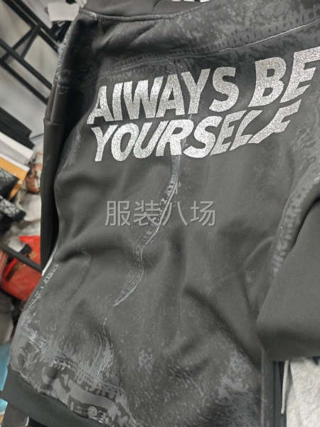 手工印花寻求客户-第4张图片