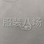 東莞 - 虎門鎮 - 柬埔寨回來的純原鼠貨，需要的...