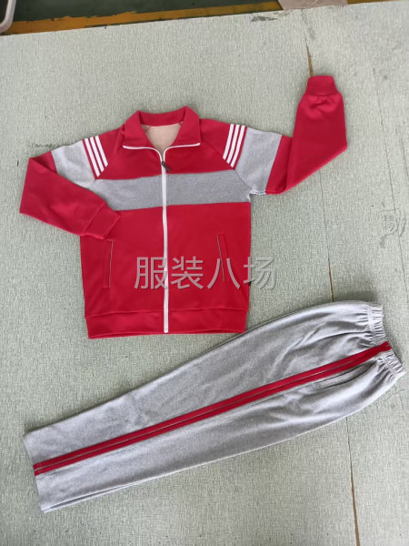 校服清加工-第2张图片