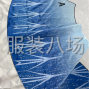 廣州 - 海珠區 - 瑞寶 - 專業數碼印花設計開發