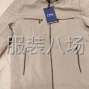贛州 - 于都 - 葛坳 - 10-20人加工廠承接訂單
