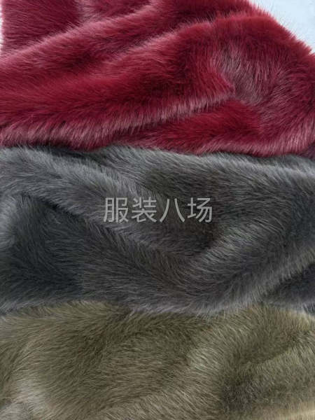 毛领袖口批发-第7张图片