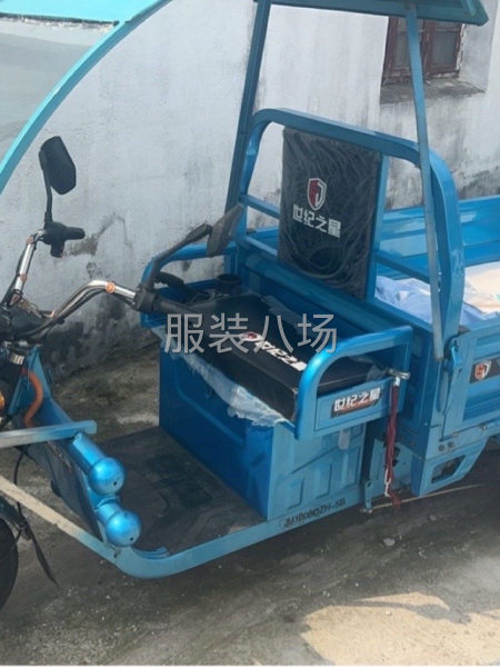 新车 用了没多久 诚心要的联系-第2张图片