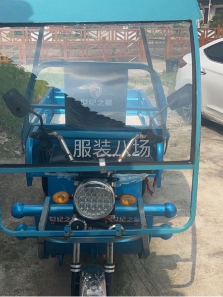 新车 用了没多久 诚心要的联系-第1张图片
