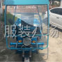 苏州 - 常熟市 - 辛庄 - 新车 用了没多久 诚心要的联系