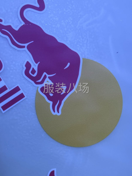 10-20人工厂寻求客户-第1张图片