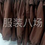 沧州 - 运河 - 公园 - 小衫，裤子，衬衣