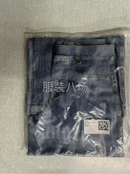 【H&M】正品！女童牛仔裤，数量30000-50000条全清-第1张图片