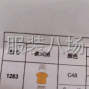 淄博 - 桓台 - 索镇 - 要求在本市内工厂