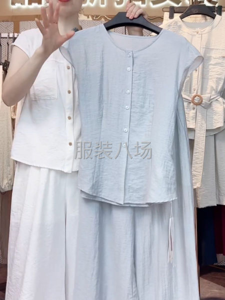 市場貨  外單都可做  長期-第1張圖片
