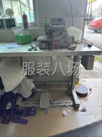 undefined - 定制工服厂服加工圆领T恤 开筒T恤 卫衣 卫裤 - 图2