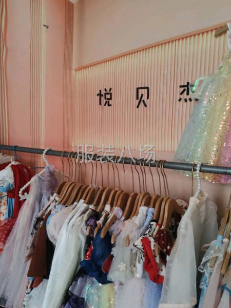 全品类服装加工-第2张图片
